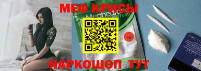 mix Дубна