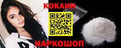 дурь Донецк