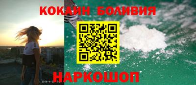 дурь Донецк