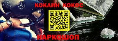 mix Дубна