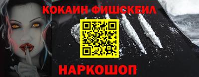 mix Дубна