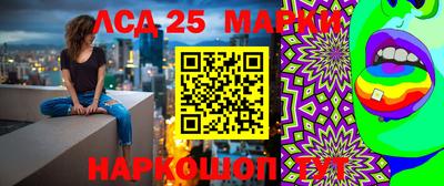 таблы Донской