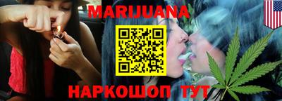 дурь Донецк