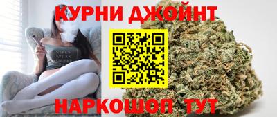 дурь Донецк