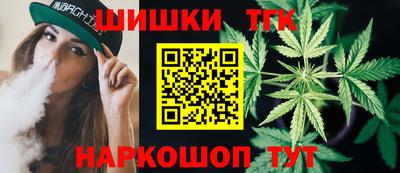 таблы Донской