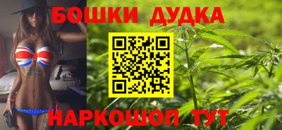 таблы Донской