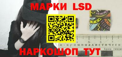 mix Дубна