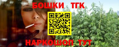 дурь Донецк