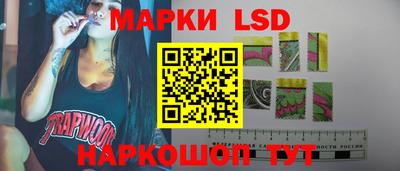 дурь Донецк