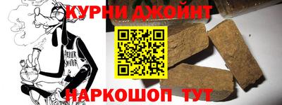 таблы Донской