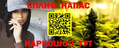 таблы Донской