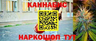 таблы Донской