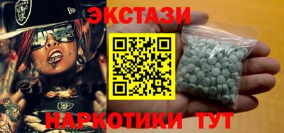 mix Дубна