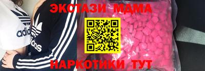 mix Дубна