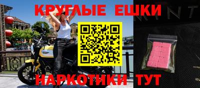mix Дубна