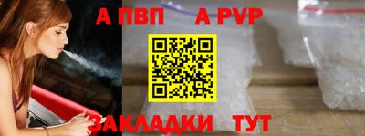 mix Дубна