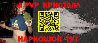 mix Дубна