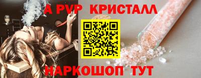 mix Дубна