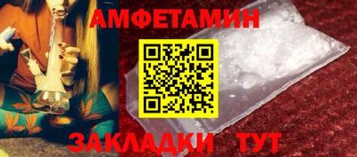 дурь Донецк