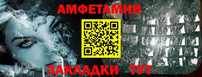 mix Дубна