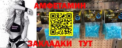 дурь Донецк