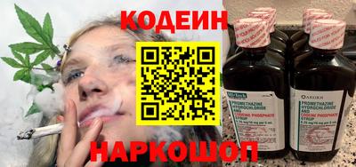 mix Дубна