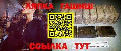 таблы Донской