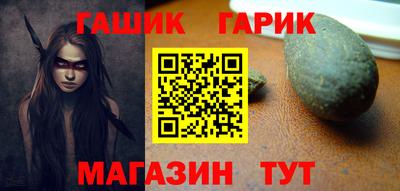 таблы Донской