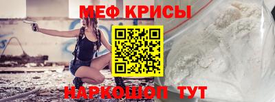 дурь Донецк