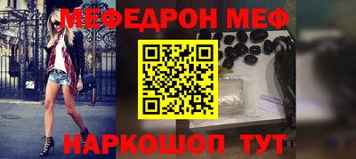дурь Донецк