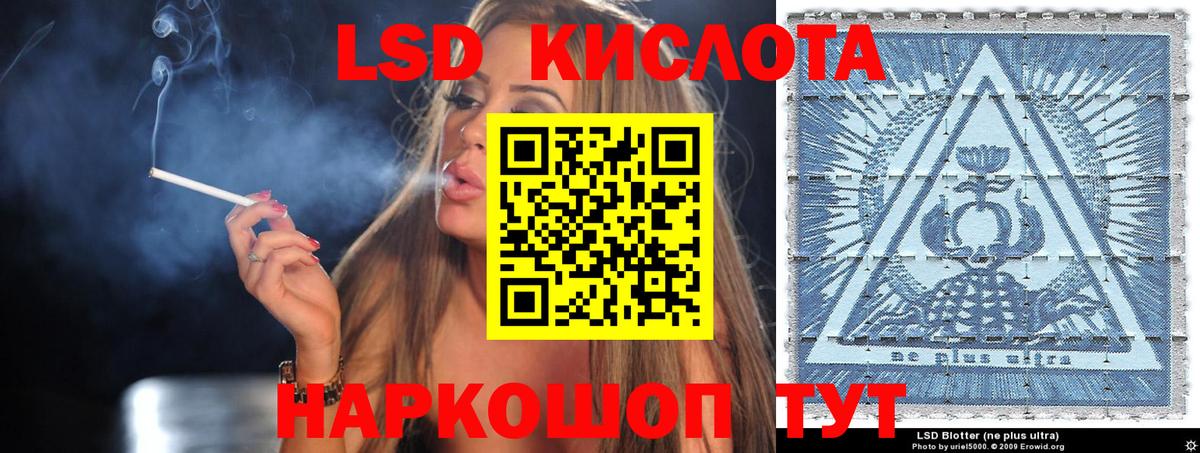 Маркс  Марки N-bome 1,5мг  Марки NBOMe  Вход с VPN 