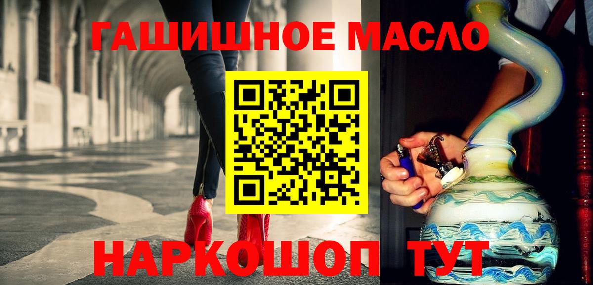 Дистиллят ТГК концентрат Маркс